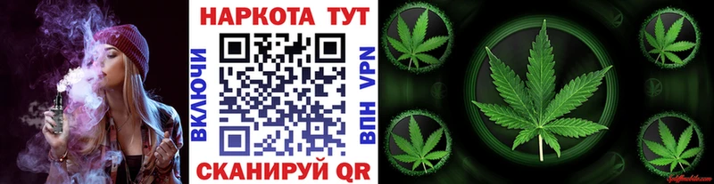 Где можно купить наркотики Мегион ГАШИШ COCAIN МЕФ Псилоцибиновые грибы Конопля Амфетамин