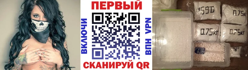 магазин  наркотиков  Мегион  сайты даркнета состав  Amphetamine 98% 