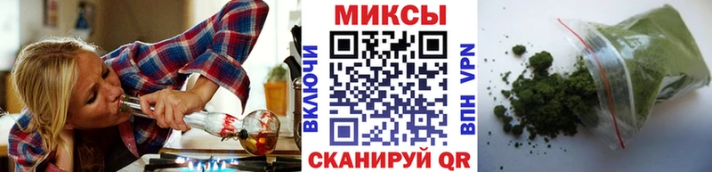 БУТИРАТ 1.4BDO блэк спрут маркетплейс Мегион
