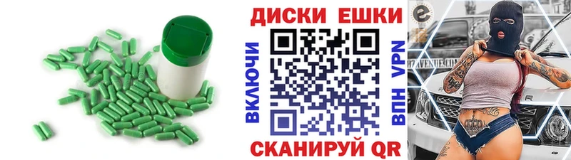 Экстази 99%  даркнет сайт  Мегион 