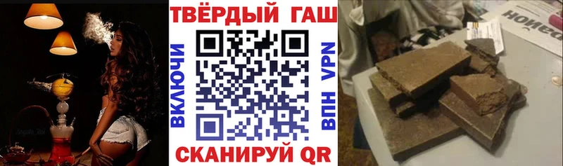 МЕГА онион  Мегион  Гашиш ice o lator 