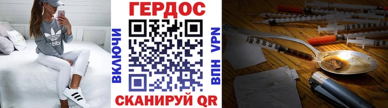 купить   Мегион  маркетплейс клад  ГЕРОИН Афган 