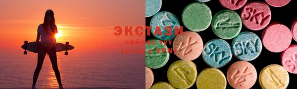 соль курить ск Армянск