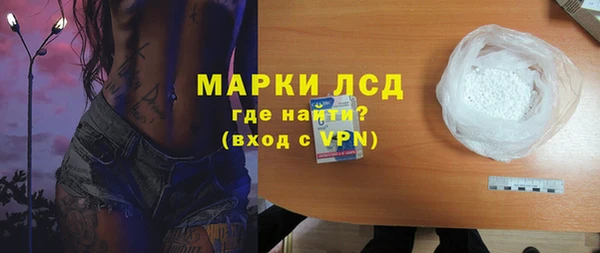 мет Арсеньев