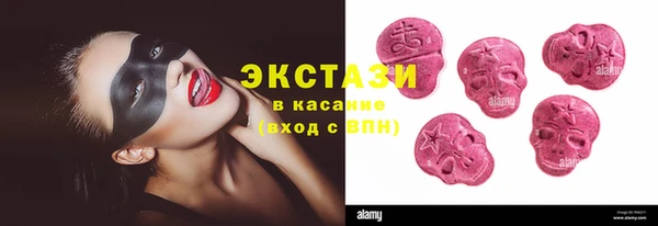 мет Арсеньев