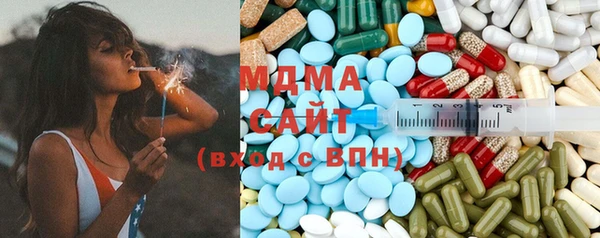 мяу мяу мука Дмитриев