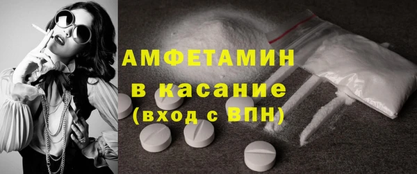 соль курить ск Армянск