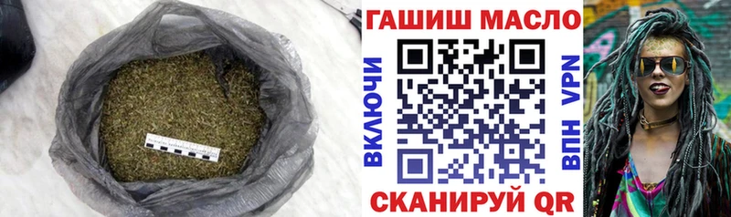 ТГК вейп  Мегион 