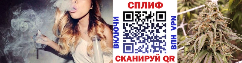 Марихуана гибрид blacksprut ссылка Мегион